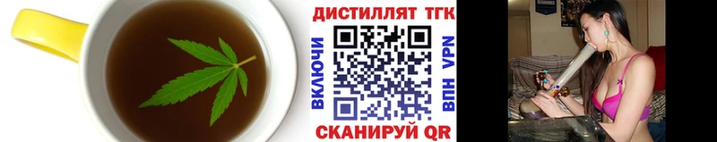 Canna-Cookies марихуана  Купить где  Артёмовск 