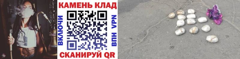 ГАШИШ индика сатива  Купить  Артёмовск 