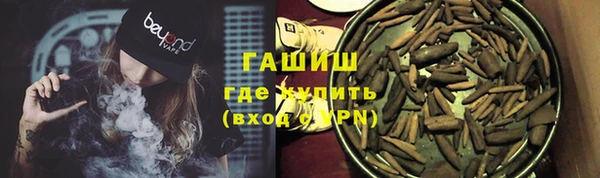 дмт Дмитровск
