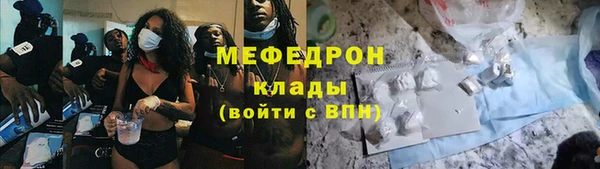 дмт Дмитровск