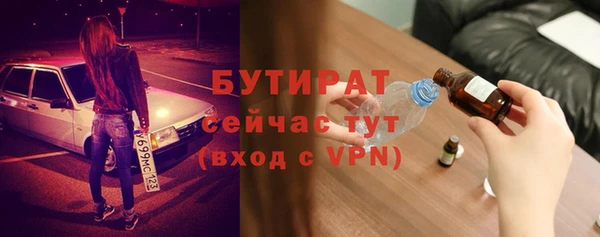 дмт Дмитровск