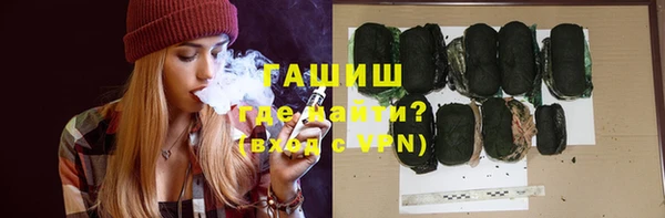 mix Семилуки