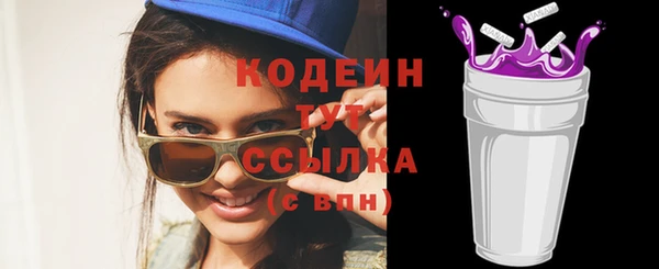 mdma Семикаракорск