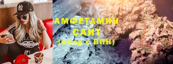 mdpv Гусев