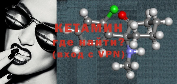 дмт Дмитровск