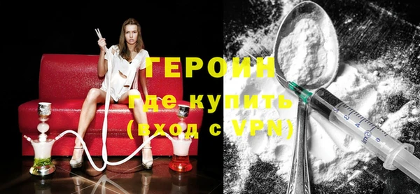 мяу мяу кристалл Дмитров