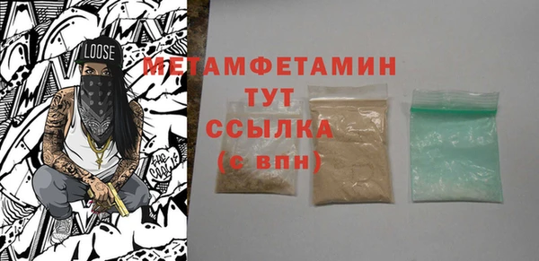 дмт Дмитровск
