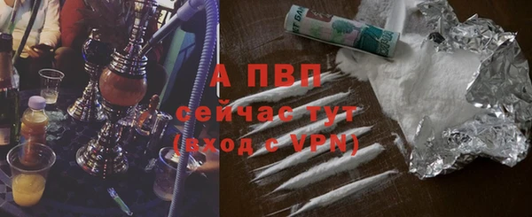 мяу мяу кристалл Дмитров