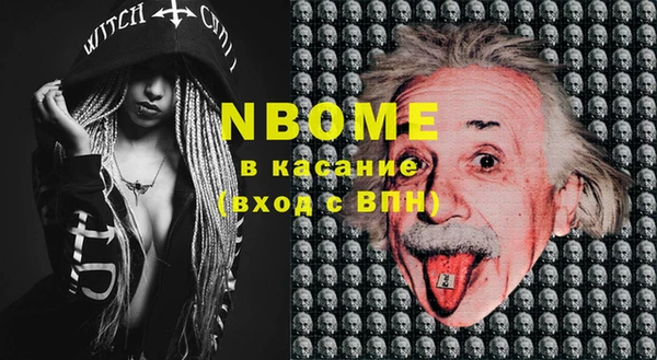кокаин Семёнов