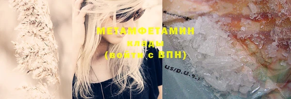 дмт Дмитровск