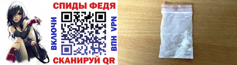 Купить где  Артёмовск  Метамфетамин кристалл 