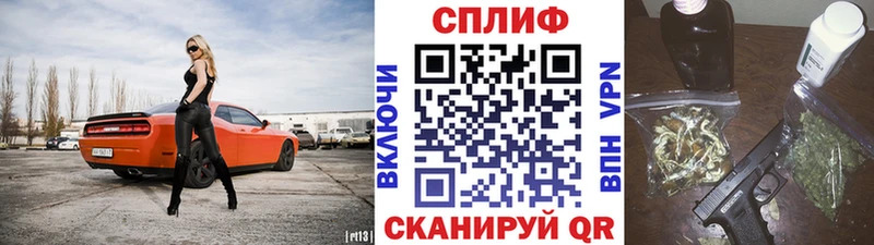 Купить  Артёмовск  Бошки марихуана ГИДРОПОН 